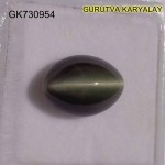 Ratti:8.11(7.34Ct)  Quartz Cats Eye 